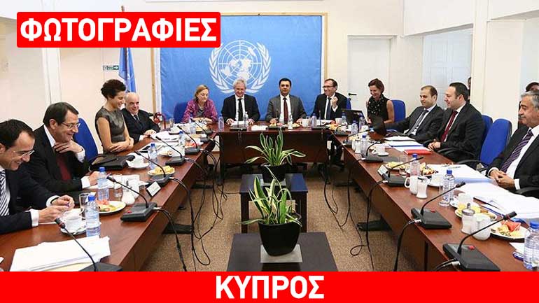 Άρχισε η συνάντηση Αναστασιάδη-Ακιντζί στο πλαίσιο των συνομιλιών για το Κυπριακό Άρχισε η συνάντηση Αναστασιάδη-Ακιντζί στο πλαίσιο των συνομιλιών για το Κυπριακό